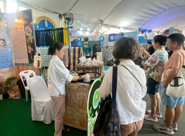 งาน “สีสรรพรรณไม้ เทิดไท้บรมราชินีนาถ” ประจำปี 2568 ... พารามิเตอร์รูปภาพ 19